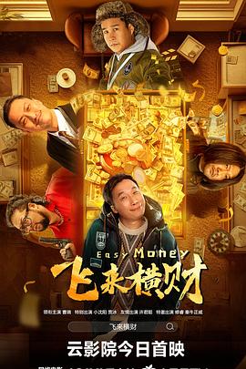 日韩欧美～中文字幕