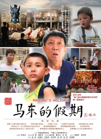 福利电影一区